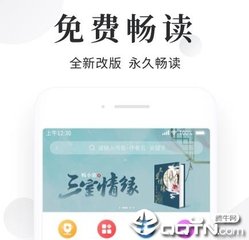 乐鱼app登录